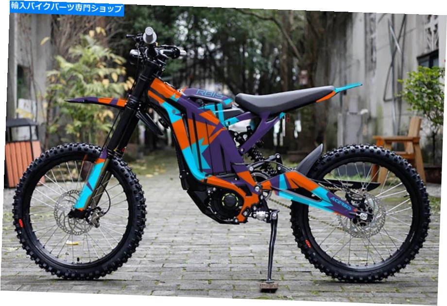 Graphics decal kit Sur -Ronステッカー - グラフィックスキット - デカールSurronグラフィックキットSur Ronステッカー SUR-RON STICKERS - GRAPHICS KITS - DECALS SURRON GRAPHICS KIT SUR RON STICKERS【並行輸入品】