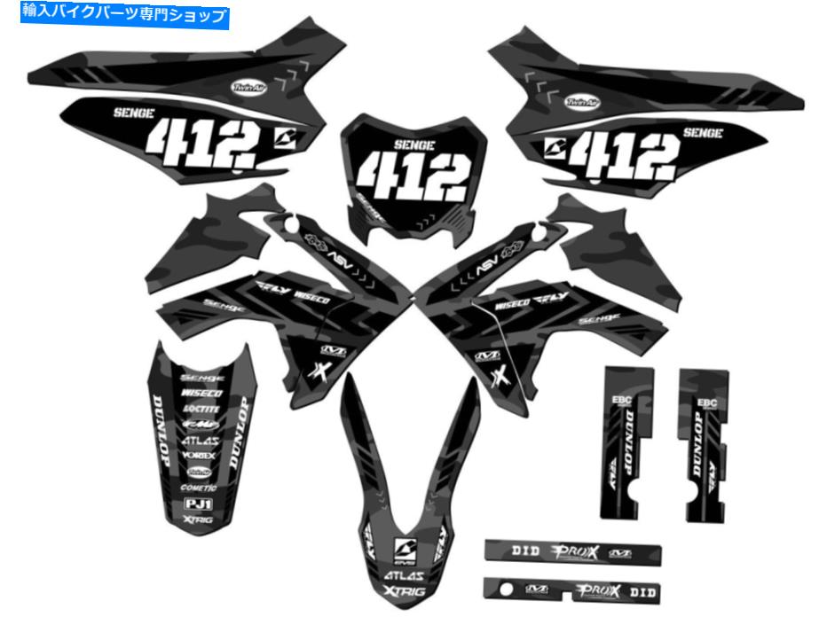Graphics decal kit 2013-2018 CRF 125 Apache Grey Senge Graphics KitとHondaと互換性 2013-2018 CRF 125 APACHE Grey Senge Graphics Kit Compatible with Honda【並行輸入品】