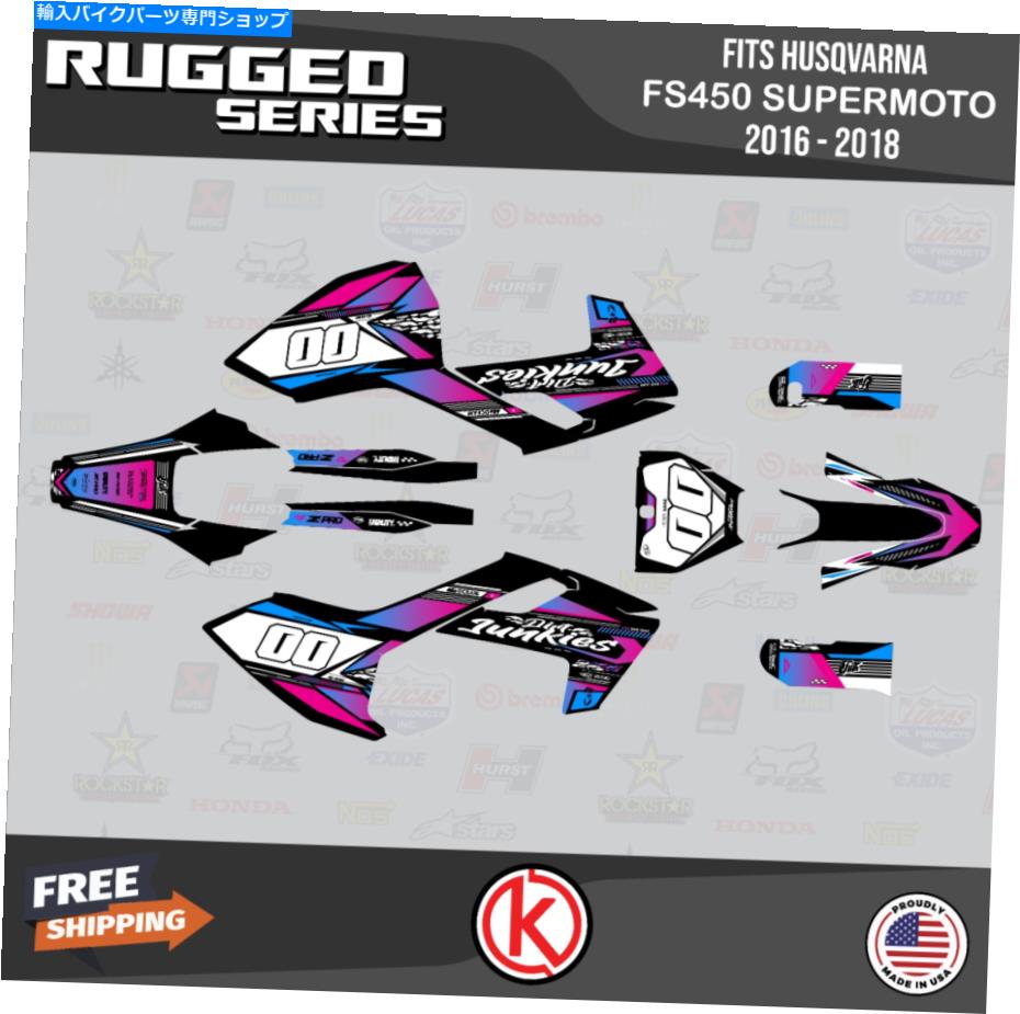 Graphics decal kit Husqvarna FS450 SuperMoto 2016 2017 2018頑丈なグラフィックキット - マゼンタ Graphics Kit for Husqvarna FS450 Supermoto 2016 2017 2018 Rugged - Magenta【並行輸入品】