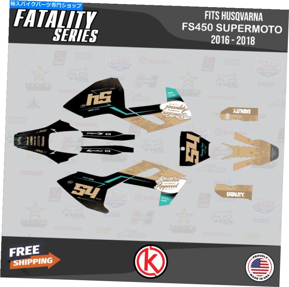 Graphics decal kit Husqvarna FS450 SuperMoto 2016 2017 2018 Datality -Tanのグラフィックキット Graphics Kit for Husqvarna FS450 Supermoto 2016 2017 2018 Fatality - Tan【並行輸入品】