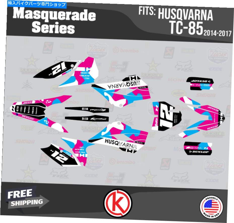 Graphics decal kit Husqvarna TC85 2014 2015 2016 2017 Masquerade-Magentaのグラフィックキット Graphics Kit for Husqvarna TC85 2014 2015 2016 2017 Masquerade-Magenta【並行輸入品】