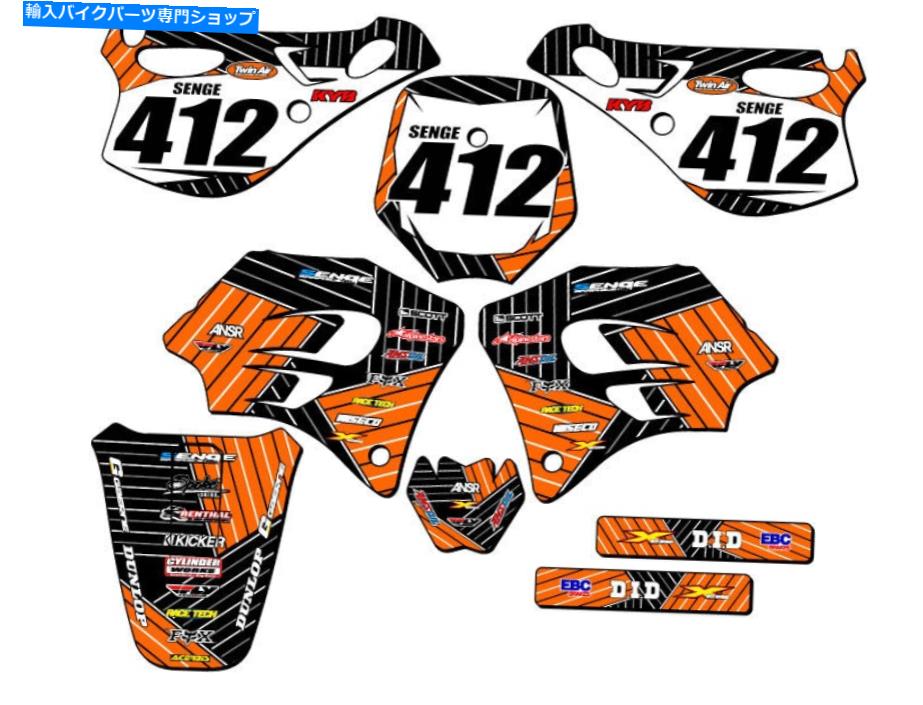 Graphics decal kit 1998-2001 SX 65レースシリーズOrange Senge Graphics Kit KTMと互換性 1998-2001 SX 65 RACE SERIES Orange Senge Graphics Kit Compatible with KTM【並行輸入品】