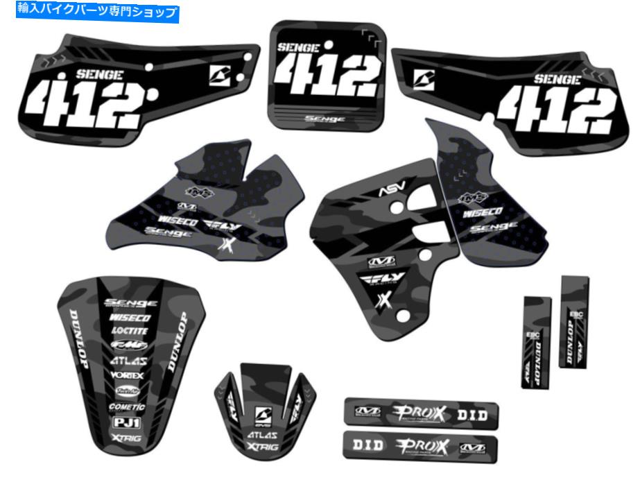 Graphics decal kit 1995-1999 RM 80 Apache Matte Gray Senge Graphics Kitとスズキと互換性 1995-1999 RM 80 APACHE Matte Grey Senge Graphics Kit Compatible with Suzuki【並行輸入品】