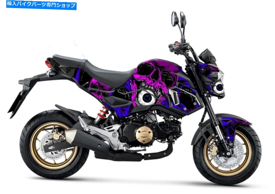 Graphics decal kit ホンダMSX125ステッカーキット - ホンダグロムステッカーキット-MSXグラフィックス - グロムデカール Honda MSX125 sticker Kit - Honda Grom sticker kit - msx graphics - grom decals【並行輸入品】