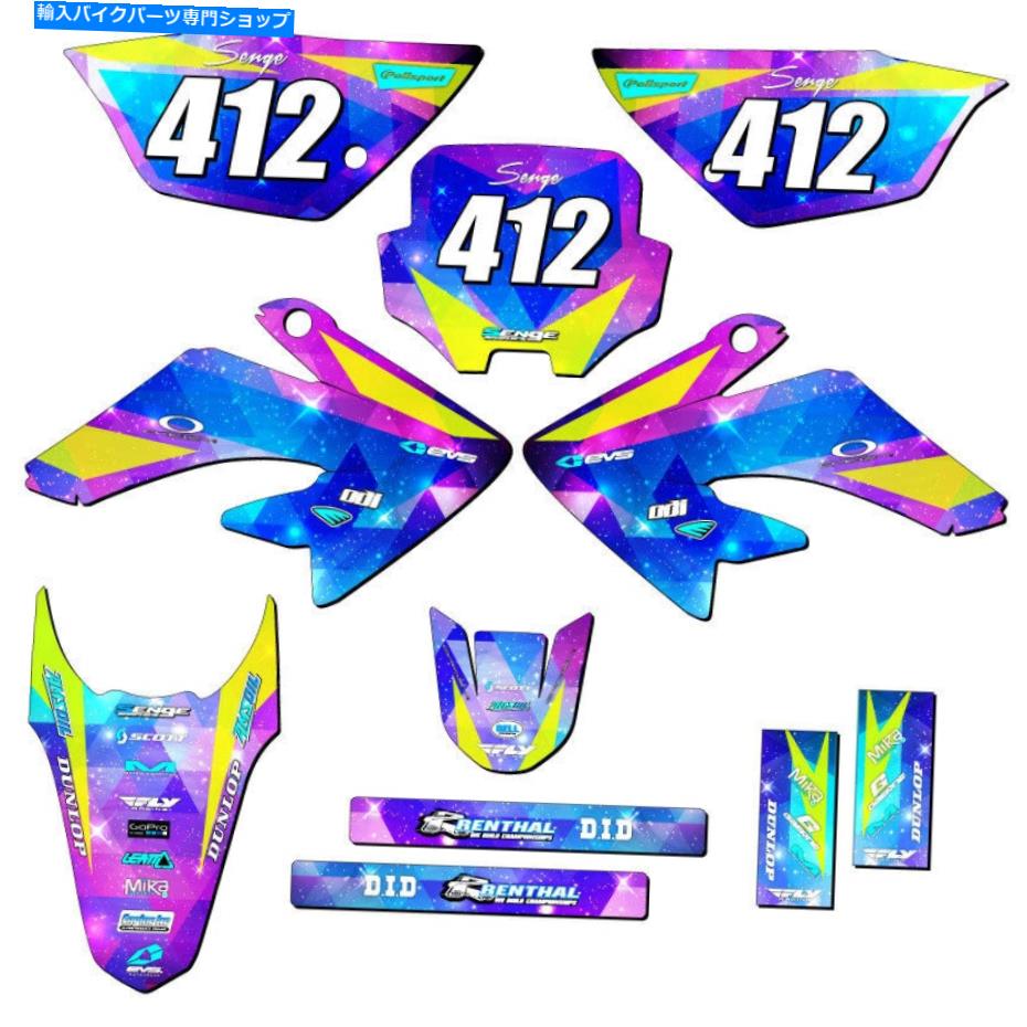 Graphics decal kit 2011-2016 CRF 100 Space Kadet Galaxy Senge Graphics KitとHondaと互換性 2011-2016 CRF 100 SPACE KADET Galaxy Senge Graphics Kit Compatible with Honda【並行輸入品】