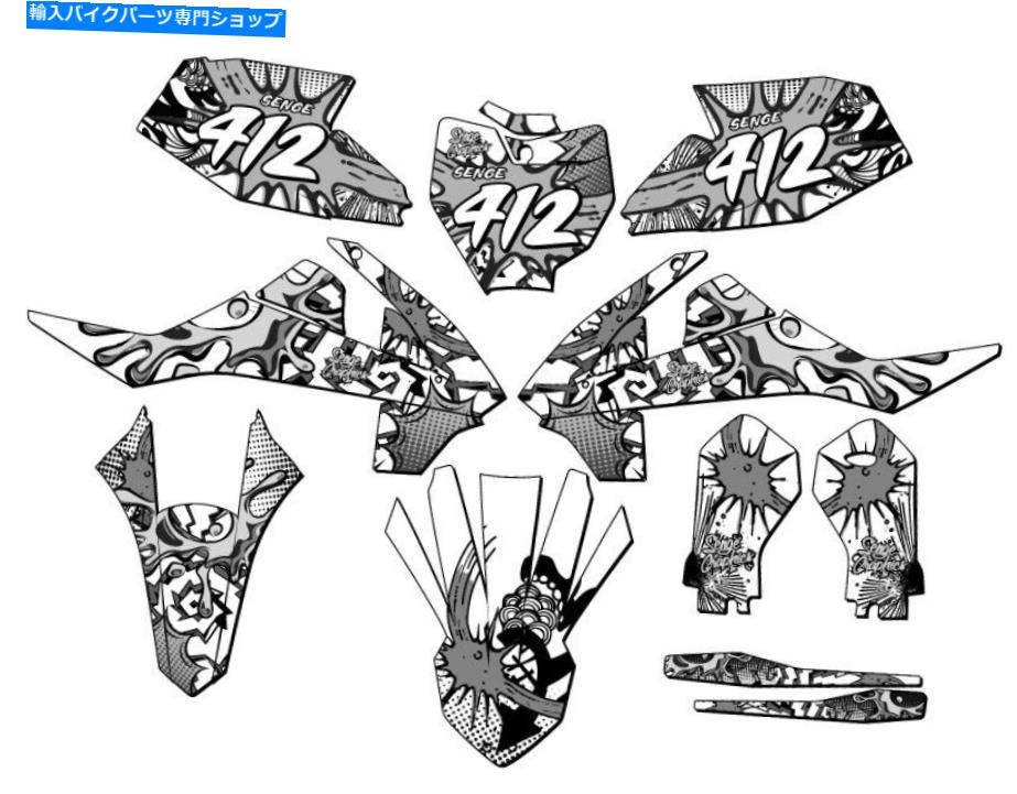 Graphics decal kit 2019-2023 SX 65 Zany White Senge Graphics Kit KTMと互換性 2019-2023 SX 65 ZANY White Senge Graphics Kit Compatible with KTM【並行輸入品】