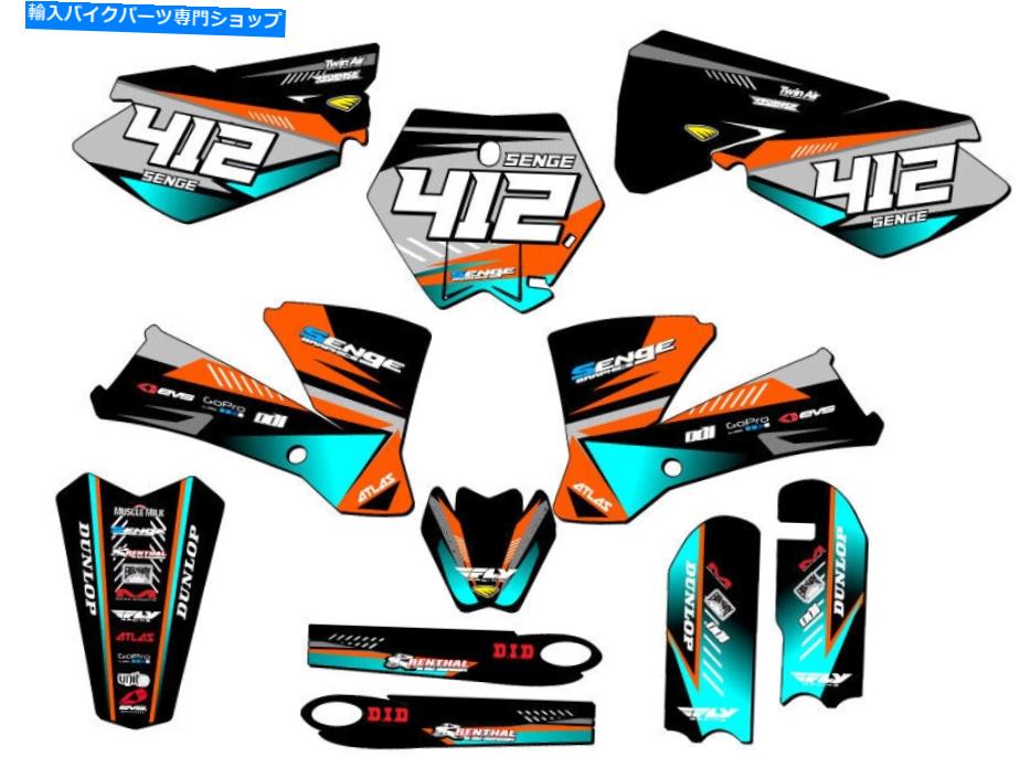 Graphics decal kit 2003-2005 SX 105 Surge Orange Senge Graphics KitとKTMと互換性 2003-2005 SX 105 SURGE Orange Senge Graphics Kit Compatible with KTM【並行輸入品】