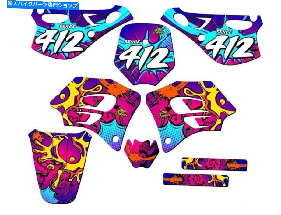 Graphics decal kit 1998-2001 SX 65 Zany Pink Senge Graphics KitとKTMと互換性 1998-2001 SX 65 ZANY Pink Senge Graphics Kit Compatible with KTM【並行輸入品】