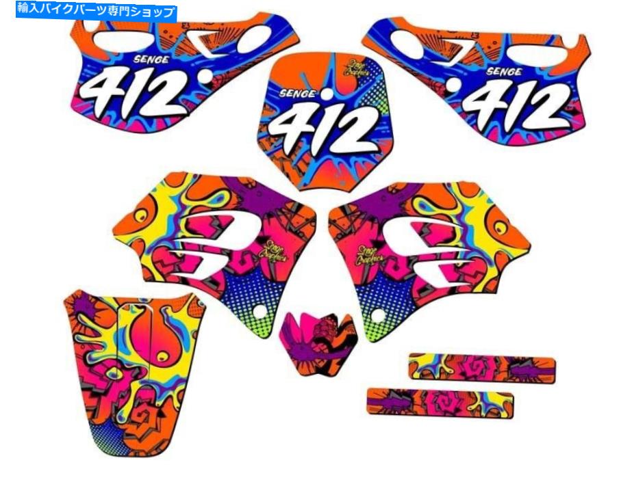 Graphics decal kit 1998-2001 SX 65 ZANY ORANGE SENGEグラフィックスキットKTMと互換性 1998-2001 SX 65 ZANY Orange Senge Graphics Kit Compatible with KTM【並行輸入品】