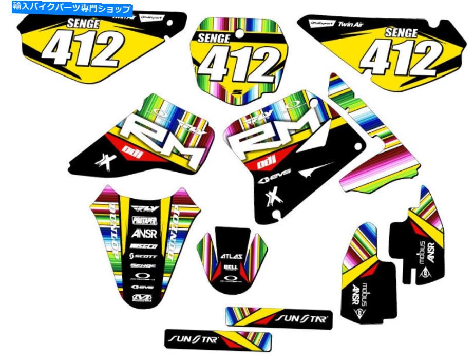 Graphics decal kit 2001-2004 RM 85 Serape Black Senge Graphics KitとSuzukiと互換性 2001-2004 RM 85 SERAPE Black Senge Graphics Kit Compatible with Suzuki【並行輸入品】