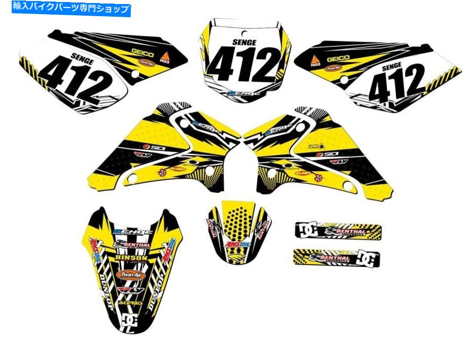 Graphics decal kit 2001-2007 DRZ 125 Mayhem Yellow Senge Graphics Kitとスズキと互換性 2001-2007 DRZ 125 MAYHEM Yellow Senge Graphics Kit Compatible with Suzuki【並行輸入品】