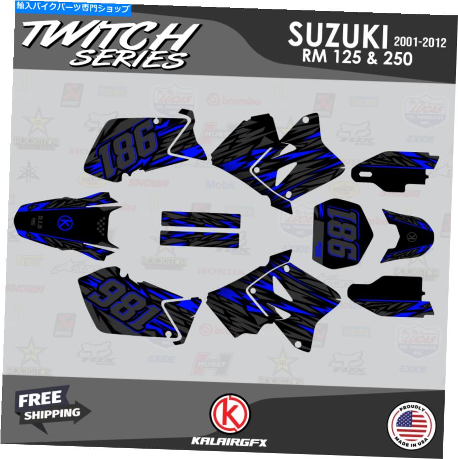 Graphics decal kit スズキRM125 RM250のグラフィックキット（2001-2012）RM 125 RM 250 Twitch -Blue Graphics Kit For Suzuki RM125 RM250 (2001-2012) RM 125 RM 250 Twitch - Blue【並行輸入品】