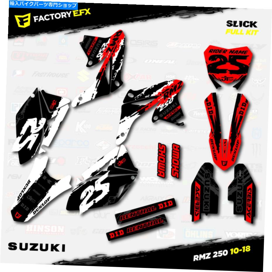 Graphics decal kit ホワイトレッドスリックレーシンググラフィックスキットは10-18スズキRMZ250デカールRMZ 250に適合します White Red Slick Racing Graphics Kit fits 10-18 Suzuki RMZ250 Decal RMZ 250【並行輸入品】 44,022円