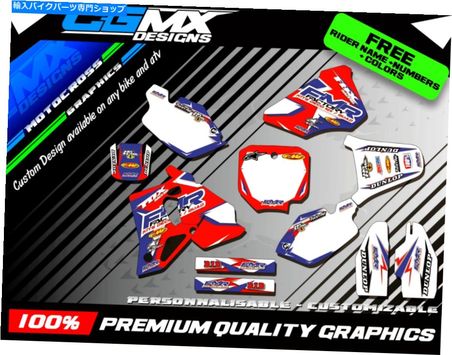 Graphics decal kit CR 80ホンダモトクロスMX ATVクアッドグラフィックスフルデカールキットデコ CR 80 HONDA MOTOCROSS MX ATV QUAD GRAPHICS FULL DECAL KIT DECO【並行輸入品】