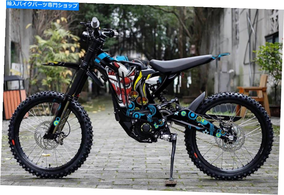 Graphics decal kit Sur -Ronステッカー - グラフィックスキット - デカールSurronグラフィックキットSur Ronステッカー SUR-RON STICKERS - GRAPHICS KITS - DECALS SURRON GRAPHICS KIT SUR RON STICKERS【並行輸入品】