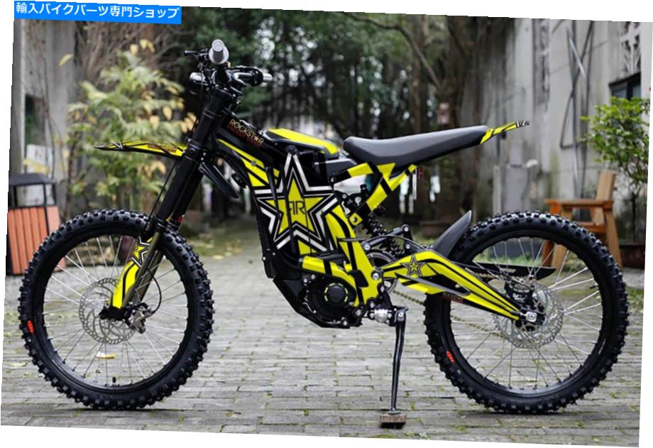Graphics decal kit Sur -Ronステッカー - グラフィックスキット - デカールSurronグラフィックキットSur Ronステッカー SUR-RON STICKERS - GRAPHICS KITS - DECALS SURRON GRAPHICS KIT SUR RON STICKERS【並行輸入品】|Us Custom Parts Shop USDM