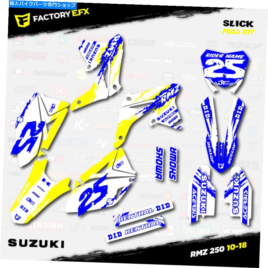 Graphics decal kit ホワイトイェルブルースリックレーシンググラフィックスキットは10-18スズキRMZ250デカールRMZ 250に適合します White Yel Blue Slick Racing Graphics Kit fits 10-18 Suzuki RMZ250 Decal RMZ 250【並行輸入品】 44,022円