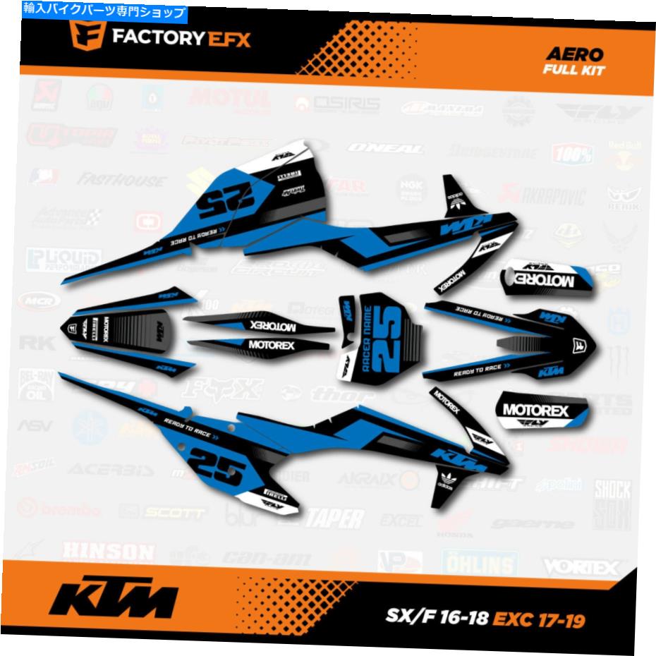 Graphics decal kit Blue Aero Racing Graphics Kit Fit 16-19 KTM SXF SX EXCデカールステッカーキット250 450 Blue Aero Racing Graphics Kit fit 16-19 KTM Sxf Sx Exc Decal Sticker Kit 250 450【並行輸入品】