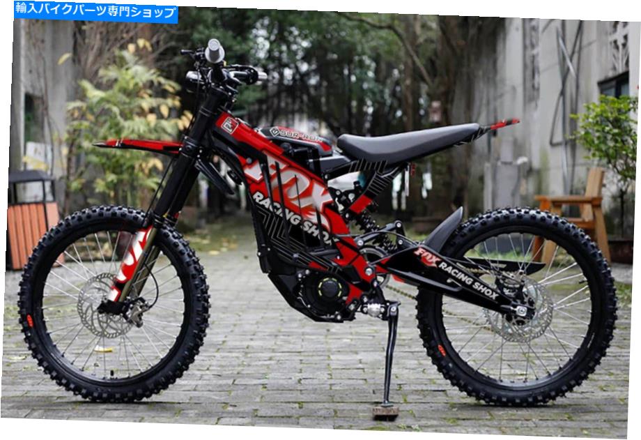 Graphics decal kit Sur -Ronステッカー - グラフィックスキット - デカールSurronグラフィックキットSur Ronステッカー SUR-RON STICKERS - GRAPHICS KITS - DECALS SURRON GRAPHICS KIT SUR RON STICKERS【並行輸入品】