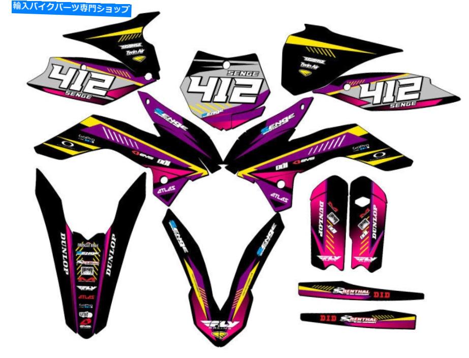 Graphics decal kit 2015-2017 SX 85 Surge Purple Senge Graphics KitとKTMと互換性 2015-2017 SX 85 SURGE Purple Senge Graphics Kit Compatible with KTM【並行輸入品】