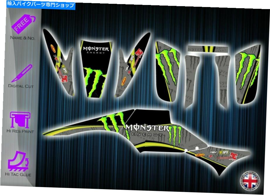 Graphics decal kit Polaris Scrambler 500ステッカー - グラフィックキット - デカール - トレイルブレザーグラフィックス POLARIS SCRAMBLER 500 STICKERS - GRAPHICS KIT - DECAL - TRAIL BLAZER GRAPHICS【並行輸入品】