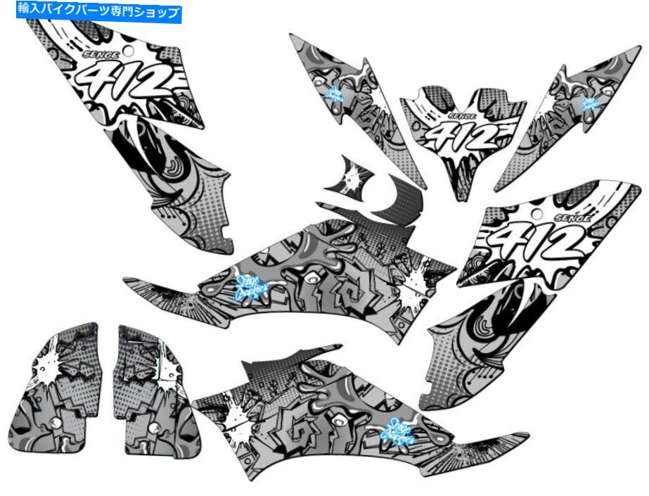 Graphics decal kit すべての年にRaptor 250 Zany White Senge Graphics Kit Yamahaと互換性 All Years RAPTOR 250 ZANY White Senge Graphics Kit Compatible with Yamaha【並行輸入品】|Us Custom Parts Shop USDM