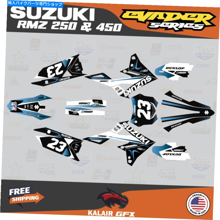 Graphics decal kit スズキRMZ450のグラフィックデカールキット（2018-23）RMZ250（2019-23）Evader-Blue Grad Graphics Decal Kit For Suzuki RMZ450(2018-23) RMZ250(2019-23) Evader - Blue Grad【並行輸入品】