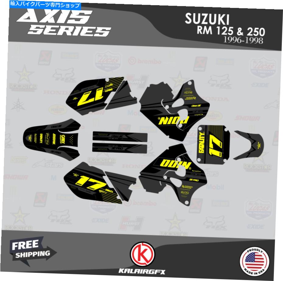 Graphics decal kit スズキRM 125 RM 250 1996 1997 1998軸のグラフィックキット - 黄色のシフト Graphics Kit for SUZUKI RM 125 RM 250 1996 1997 1998 Axis - Yellow Shift【並行輸入品】