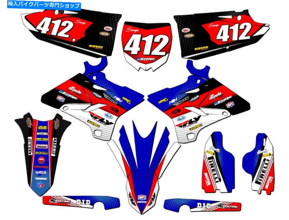 Graphics decal kit 2005-2007 POLISPORT RESTYLE YZ 250 2ストロークリコチェットブルーセンゲグラフィックスキット... 2005-2007 POLISPORT RESTYLE YZ 250 2-STROKE RICOCHET Blue Senge Graphics Kit ...【並行輸入品】