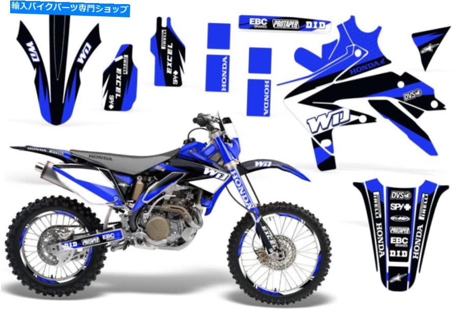 Graphics decal kit ホンダCRF450Xデカールグラフィックキットダートバイクラップステッカー05-15 WDブルー Honda CRF450X Decal Graphics Kit Dirt Bike Wrap Sticker 05-15 WD Blue【並行輸入品】