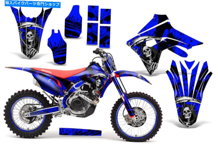 Graphics decal kit フルグラフィックスキットホンダCRF250R 18-21 450R-RX 17-20デカールキットreaperv2ブルー Full Graphics Kit Honda CRF250R 18-21 450R-RX 17-20 Decal Kit ReaperV2 Blue【並行輸入品】｜Us Custom Parts Shop USDM