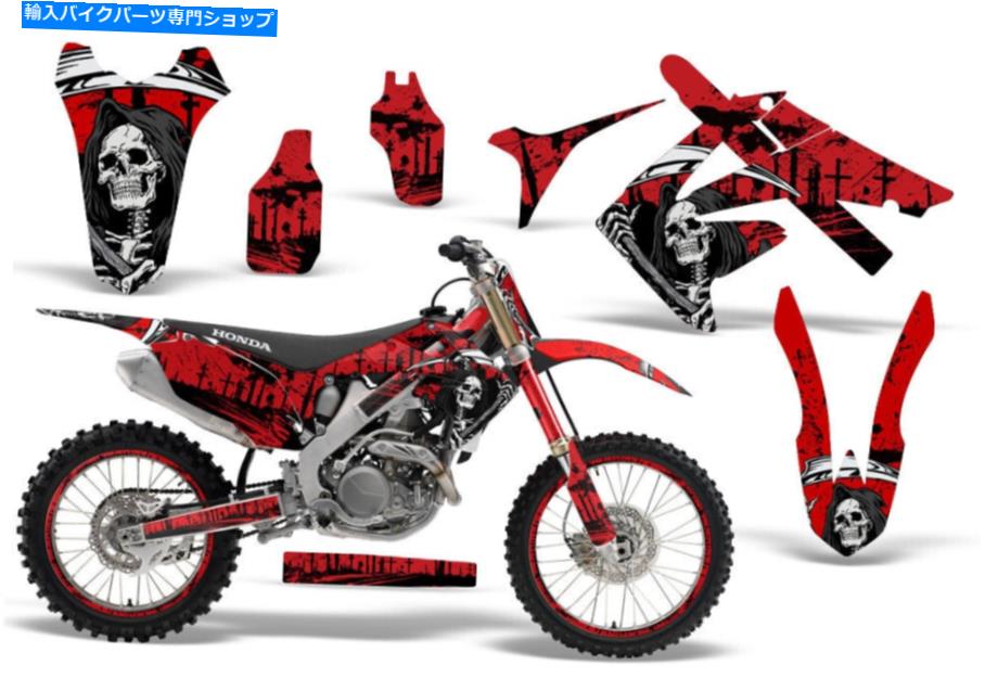 Graphics decal kit フルグラフィックスキットホンダCRF250R 10-13 450R 09-12デカールキットreaperv2赤 Full Graphics Kit Honda CRF250R 10-13 450R 09-12 Decal Kit ReaperV2 Red【並行輸入品】|Us Custom Parts Shop USDM