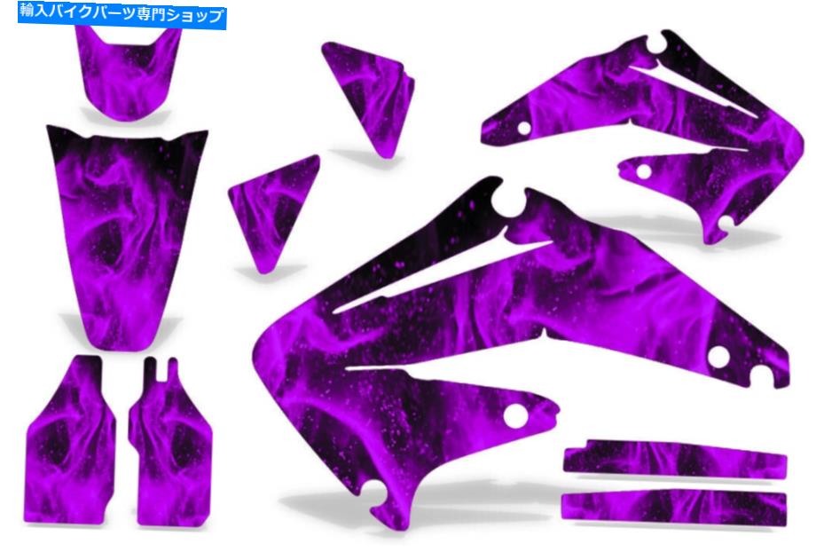 Graphics decal kit ホンダCRF450RデカールグラフィックスキットダートバイクラップステッカーCRF450 02-04 Flames Purp Honda CRF450R Decal Graphics Kit Dirt Bike Wrap Sticker CRF450 02-04 Flames Purp【並行輸入品】|Us Custom Parts Shop USDM