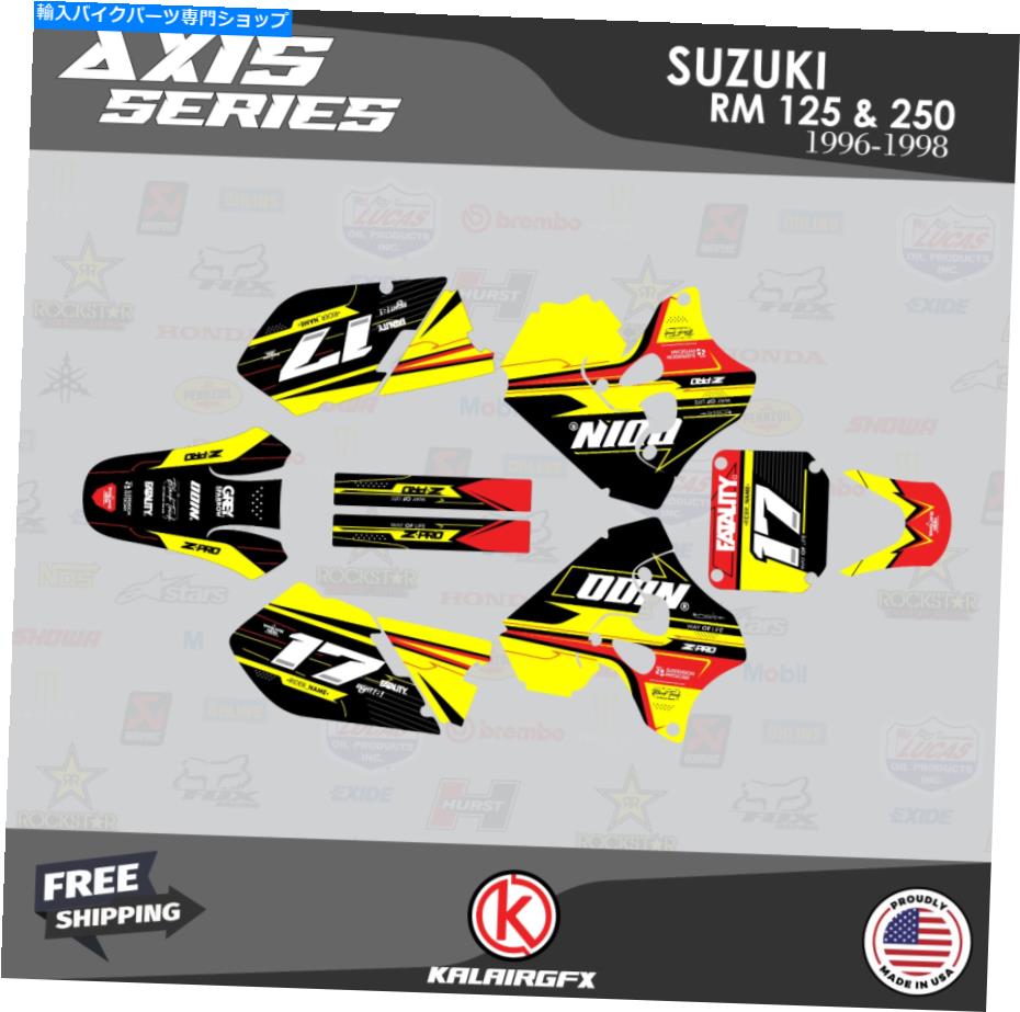 Graphics decal kit スズキRM 125 RM 250 1996 1997 1998軸のグラフィックキット-RED Graphics Kit for SUZUKI RM 125 RM 250 1996 1997 1998 Axis - Red【並行輸入品】
