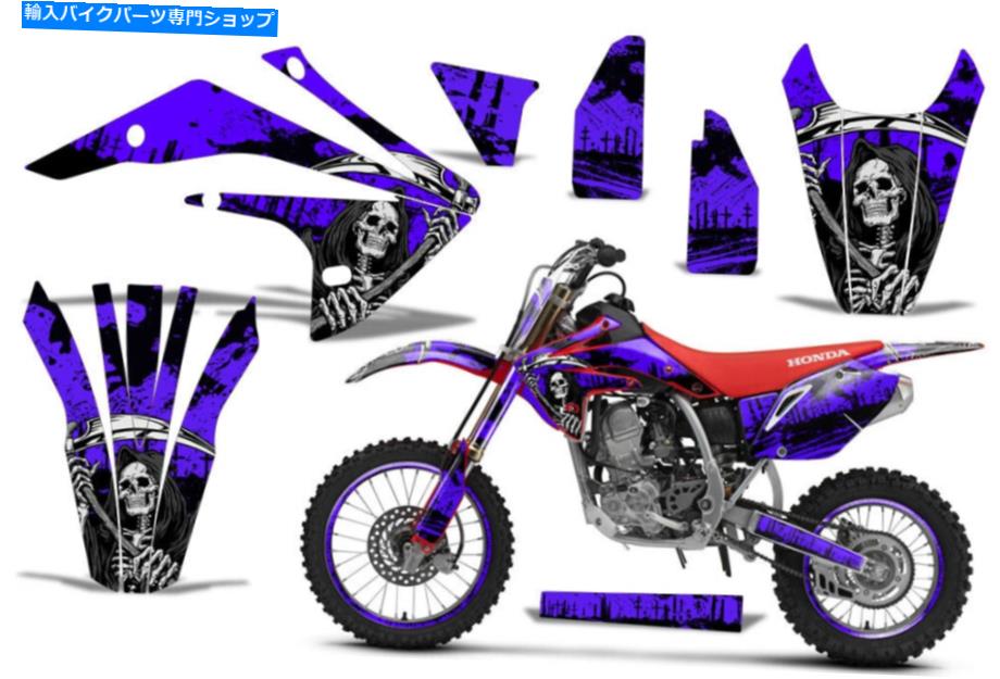 Graphics decal kit デカールグラフィックキットホンダCRF150 R 17-21 Reaperv2 Purple Decal Graphic Kit Honda CRF150 R 17-21 ReaperV2 Purple【並行輸入品】|Us Custom Parts Shop USDM
