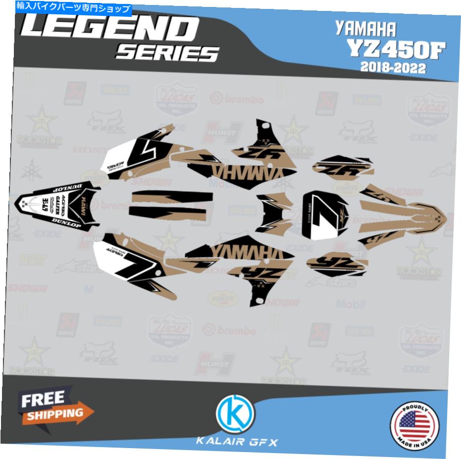 Graphics decal kit ヤマハのグラフィックキットYZ450F年2018 2019 2020 2021 2022 Legend-Tan Graphics Kit for Yamaha YZ450F years 2018 2019 2020 2021 2022 Legend- Tan【並行輸入品】