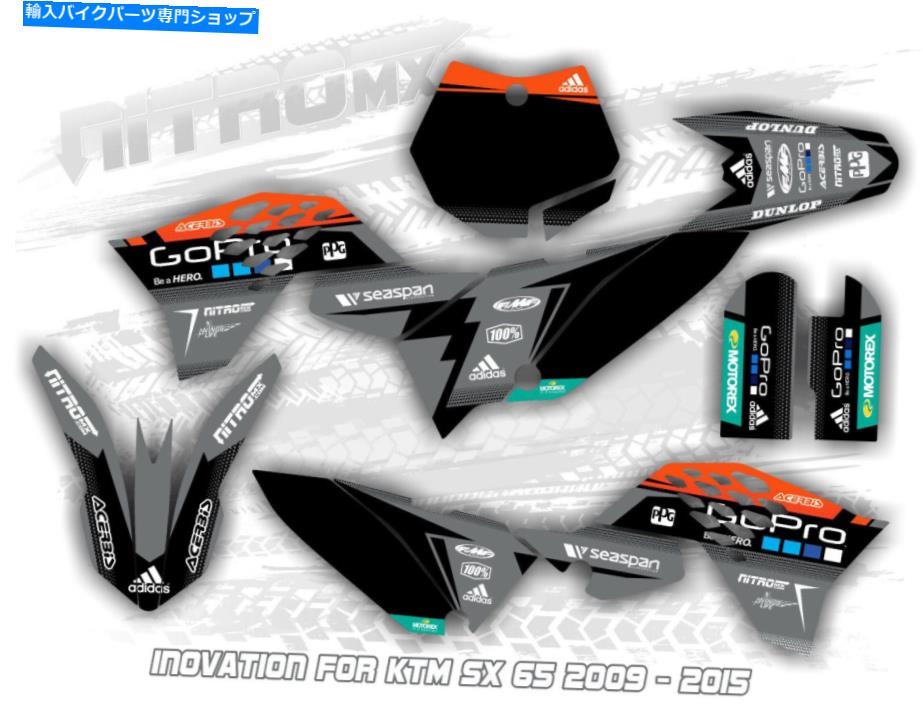 Graphics decal kit KTM SX 65 SX65 2009 2010 2011 2012 2013 2013 2014 2015デカール用Nitromxグラフィックキット NitroMX Graphic Kit for KTM SX 65 SX65 2009 2010 2011 2012 2013 2014 2015 Decals【並行輸入品】