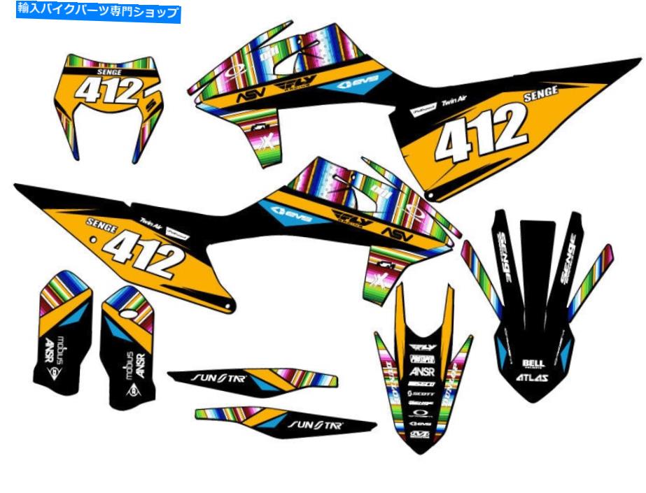 Graphics decal kit 2020-2023 Exc Serape Black Senge Graphics Kit KTMと互換性 2020-2023 EXC SERAPE Black Senge Graphics Kit Compatible with KTM【並行輸入品】 50,754円