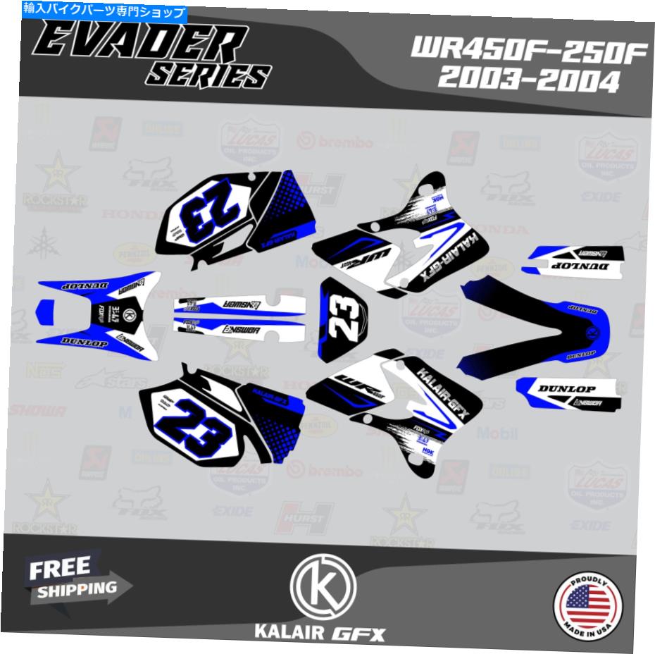 Graphics decal kit ヤマハWR250FおよびWR450F年のグラフィックキット2003 2004 Evader-Blue Graphics Kit for YAMAHA WR250F and WR450F years 2003 2004 Evader-Blue【並行輸入品】