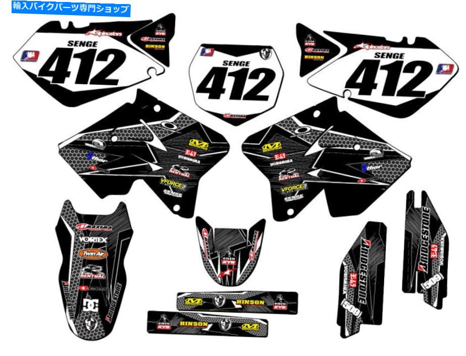Graphics decal kit 2001-2014 RM 250 Podium Black Senge Graphics KitとSuzukiと互換性 2001-2014 RM 250 PODIUM Black Senge Graphics Kit Compatible with Suzuki【並行輸入品】