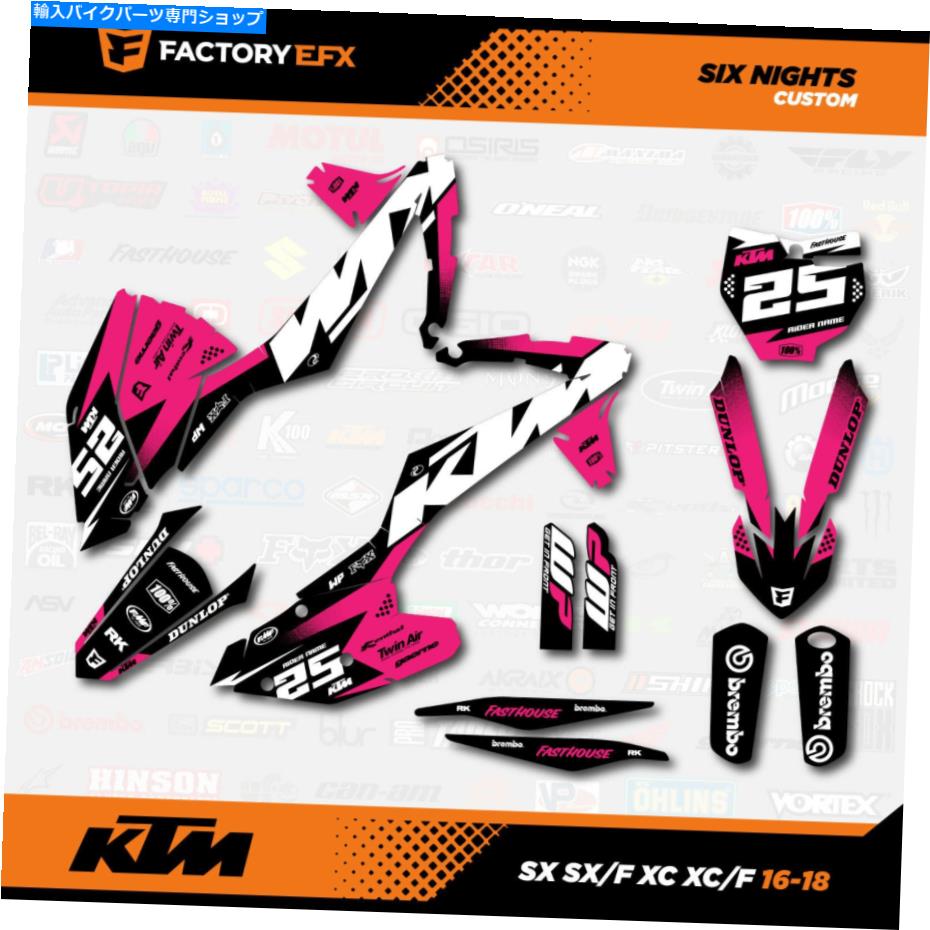 Graphics decal kit ピンクレースグラフィックスキットはKTM 16-18 SX SXF XC XCF 125 150 200 250 300 450に適合します Pink Racing Graphics Kit fits KTM 16-18 SX SXF XC XCF 125 150 200 250 300 450【並行輸入品】 45,936円