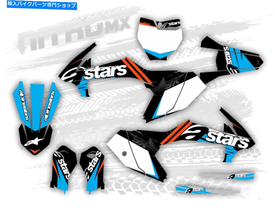 Graphics decal kit KTM SX 65 SX65 2016 2017 2018 2019 2020 2021 2022グラフィックキットデカールNITROMX KTM SX 65 SX65 2016 2017 2018 2019 2020 2021 2022 Graphic Kit Decals by NitroMX【並行輸入品】