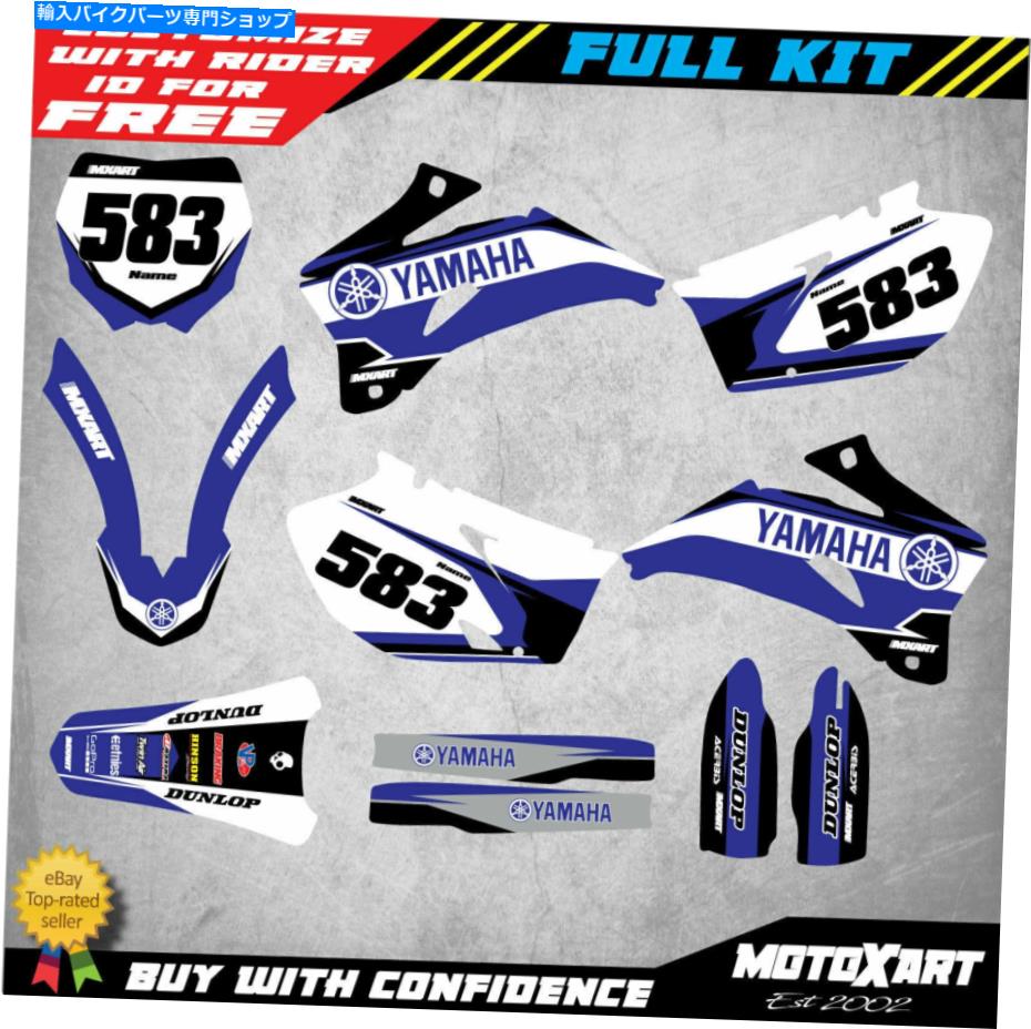 Graphics decal kit ヤマハYZF 250 2006-2009 Dusty Styleステッカーに合うカスタムグラフィックキット Custom Graphics Kit to Fit Yamaha YZF 250 2006 - 2009 DUSTY STYLE stickers【並行輸入品】 50,754円