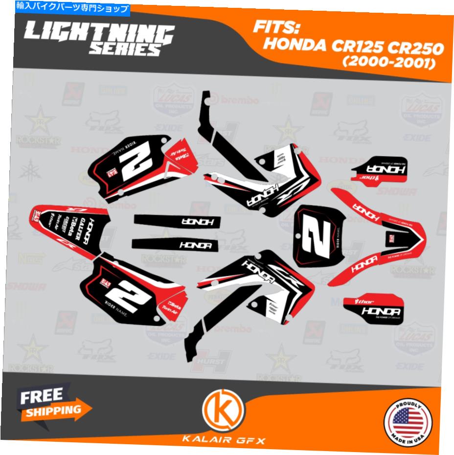 Graphics decal kit ホンダCR125 CR250 2000 2001 CR 125 CR 250 LIGHTNING-RED用のグラフィックキット Graphics Kit for HONDA CR125 CR250 2000 2001 CR 125 CR 250 LIGHTNING-Red【並行輸入品】