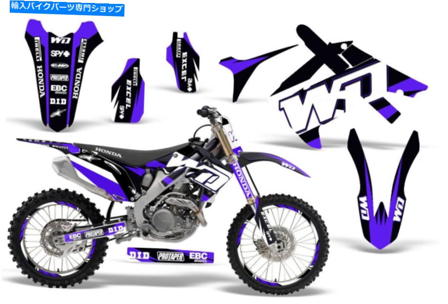 Graphics decal kit フルグラフィックスキットホンダCRF250R 10-13 450R 09-12デカールキットWDパープル Full Graphics Kit Honda CRF250R 10-13 450R 09-12 Decal Kit WD Purple【並行輸入品】|Us Custom Parts Shop USDM