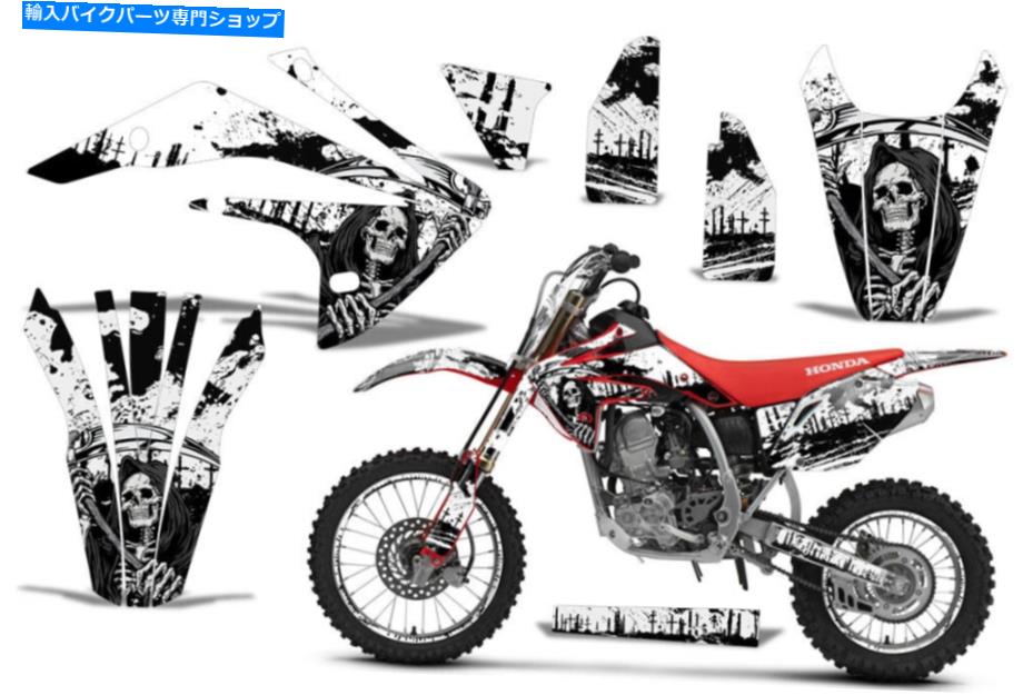 Graphics decal kit デカールグラフィックキットHonda CRF150 R 17-21 Reaperv2 White Decal Graphic Kit Honda CRF150 R 17-21 ReaperV2 White【並行輸入品】|Us Custom Parts Shop USDM