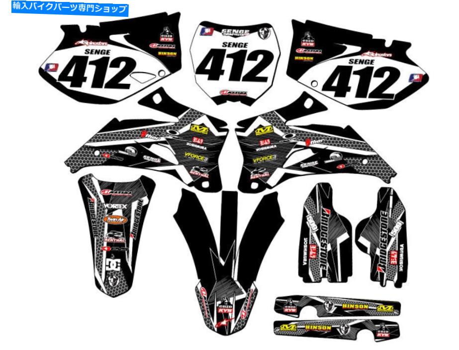Graphics decal kit 2006-2007 YZ 250 F 4ストロークPodium Black Senge Graphics Kit Yと互換性のある... 2006-2007 YZ 250 F 4-STROKE PODIUM Black Senge Graphics Kit Compatible with Y...【並行輸入品】