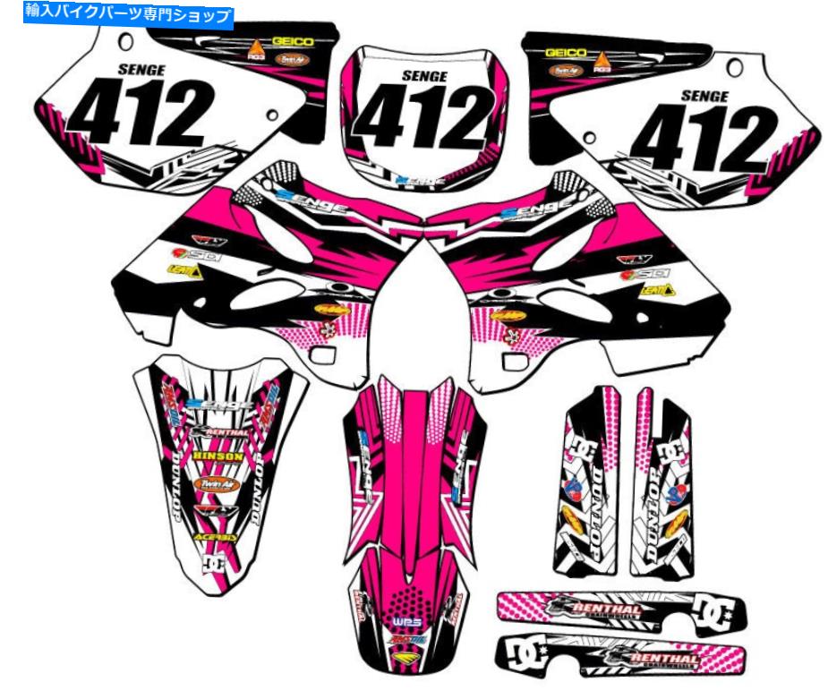 Graphics decal kit 2002-2004 YZ 250 2ストロークメイヘムピンクセンゲグラフィックスキットヤマハと互換性 2002-2004 YZ 250 2-STROKE MAYHEM Pink Senge Graphics Kit Compatible with Yamaha【並行輸入品】
