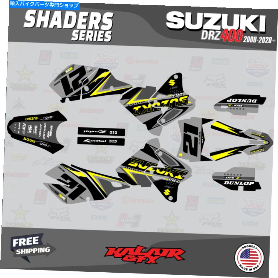 Graphics decal kit スズキDRZ400SM用のグラフィックスデカールキット（すべての年）DRZ 400 SM S Eシェーダーイエロー Graphics Decal Kit For Suzuki DRZ400SM (All Years) DRZ 400 SM S E Shaders Yellow【並行輸入品】