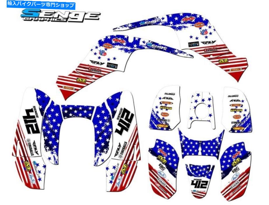 Graphics decal kit すべての年50/90メリカUSAセンゲグラフィックスキットDRRと互換性 All Years 50/90 MERICA Usa Senge Graphics Kit Compatible with DRR【並行輸入品】